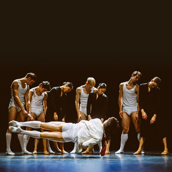 nederlands dans theater 2 new york city center