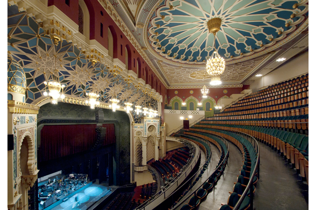 New York City Center Mainstage Seating Chart